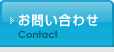 �ƒ닳�t�@���₢���킹